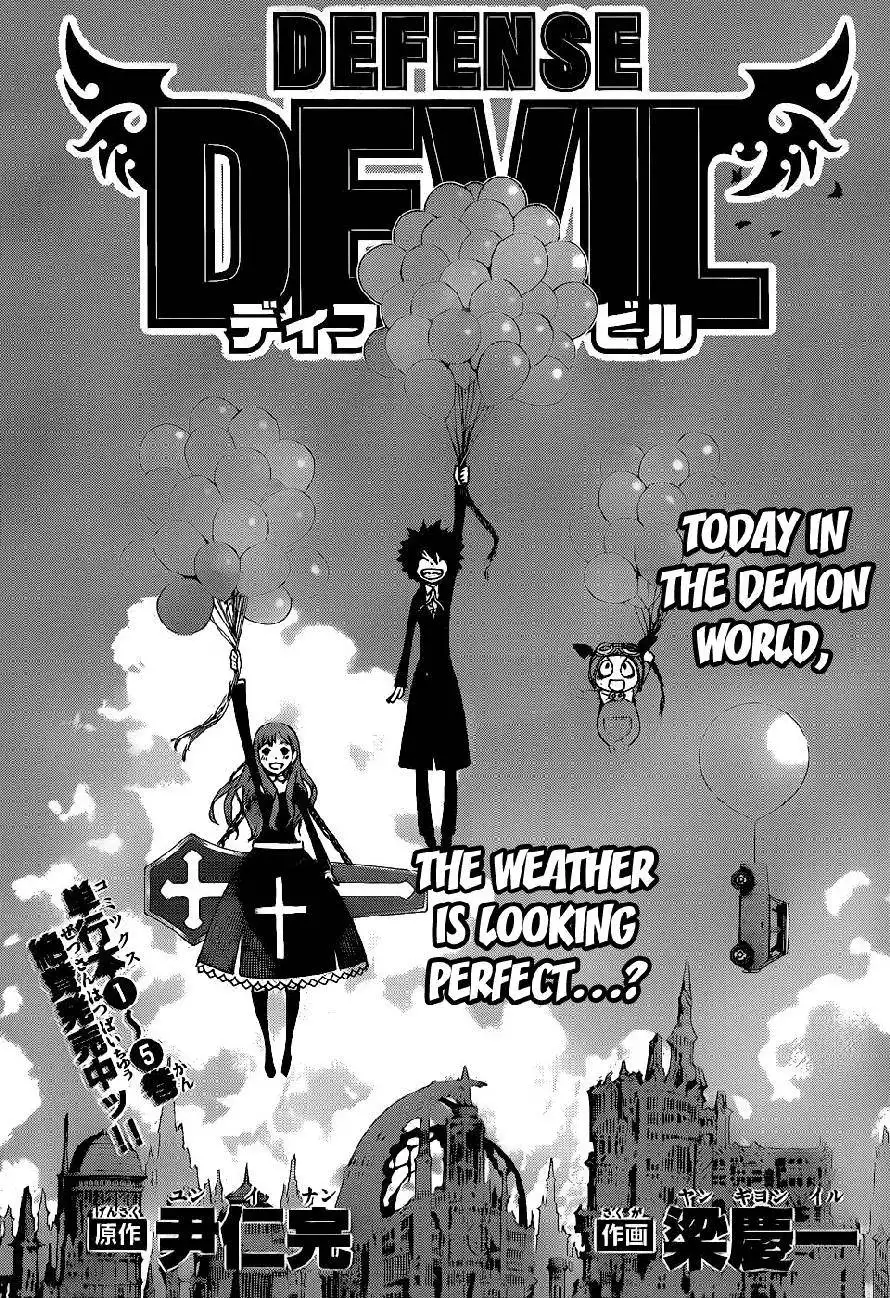 Defense Devil Chapter 62 3